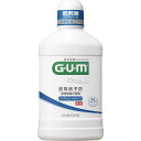 ガム・デンタルリンス 低刺激ノンアルコールタイプ 500mL(4)
