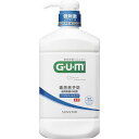 ガム・デンタルリンス 低刺激ノンアルコールタイプ 大 960mL(4)