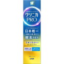 クリニカPRO オールインワンハミガキ フレッシュクリーンミント 95g(4)