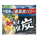 備長炭パワーで強力脱臭。生もの臭に効くミネラル脱臭剤使用。ゼリーが小さくなったらお取替え。使用期間は通常約5〜6ヶ月。冷蔵庫のタイプ・環境の変化（風が多くあたる場所・庫内が乾燥している場合・庫内温度が高い場合）で短くなることがあります。発売...