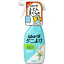 ムシューダ ダニよけ 本体 220mL