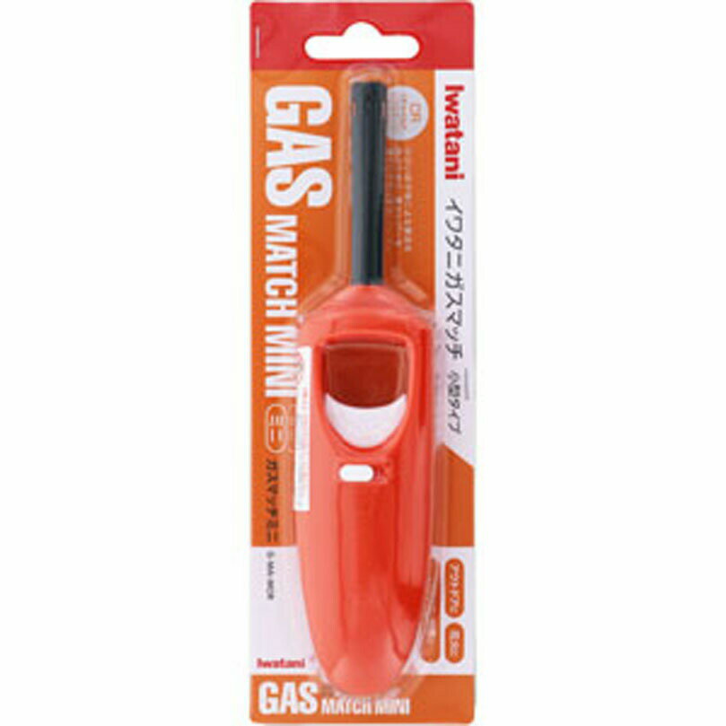 ガスマッチミニ 1個