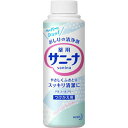 サニーナ スプレー つけかえ用 90mL 【医薬部外品】(4)