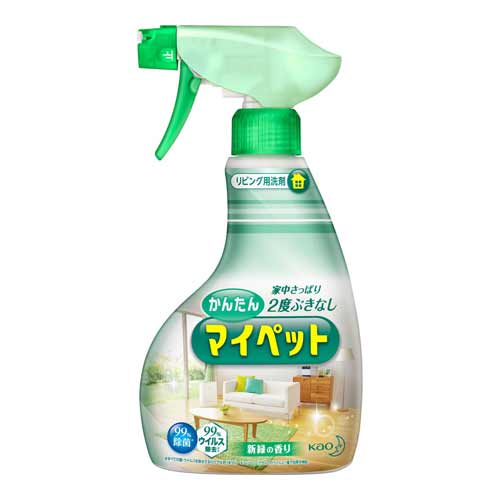 かんたんマイペット　ハンディスプレー 400ml