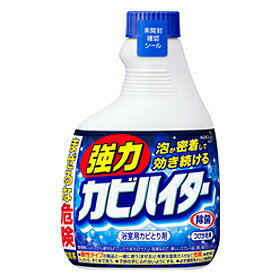 ̓JrnC^[@p 400ml