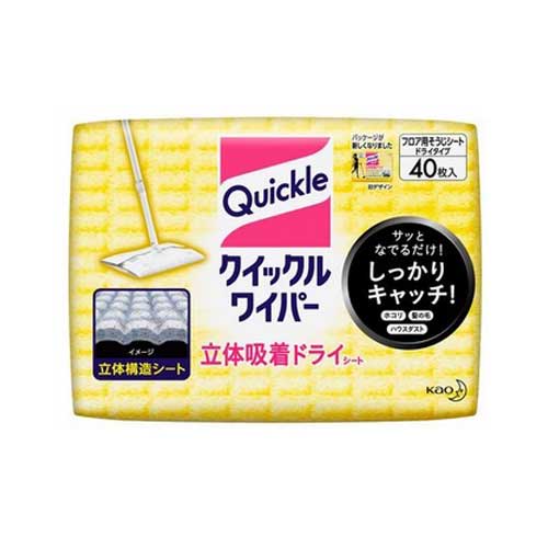 クイックルワイパー　立体吸着ドライシート　40枚入