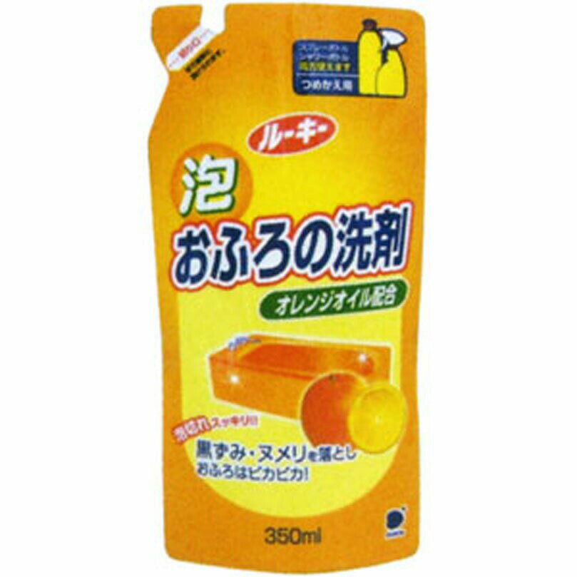 ルーキーおふろの洗剤オレンジ詰替