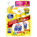 フマキラー キッチン用 アルコール除菌スプレー つめかえ用 720mL