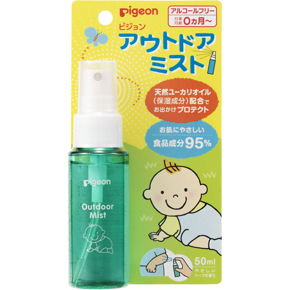 アウトドアミスト 50mL