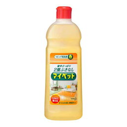 マイペット　小 500ml