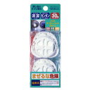 NEWキッチンハンズ2P　30g×2