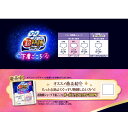 ソフィ超熟睡ショーツ ML ピンク 8枚