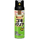 アースゴキバリア