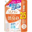 ソフランプレミアム消臭ソープ詰替特大