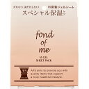 APS fm VIジェルシート(3枚)