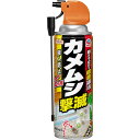 アースガーデン カメムシ撃滅 480mL