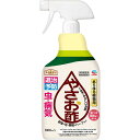 アースガーデン やさお酢 1000mL