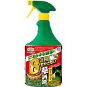 アースカマイラズ 草消滅 スプレー 700mL