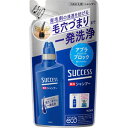 サクセス 薬用シャンプー つめかえ用 320ml