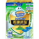 スクラビングバブルトイレスタンプ最強抗菌付替シャインミント 38g×2個(3)