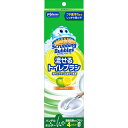 スクラビングバブル流せるトイレブラシシトラス本体 1セット