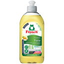 フロッシュ 食器用洗剤 ユズ 300ml プレミアム