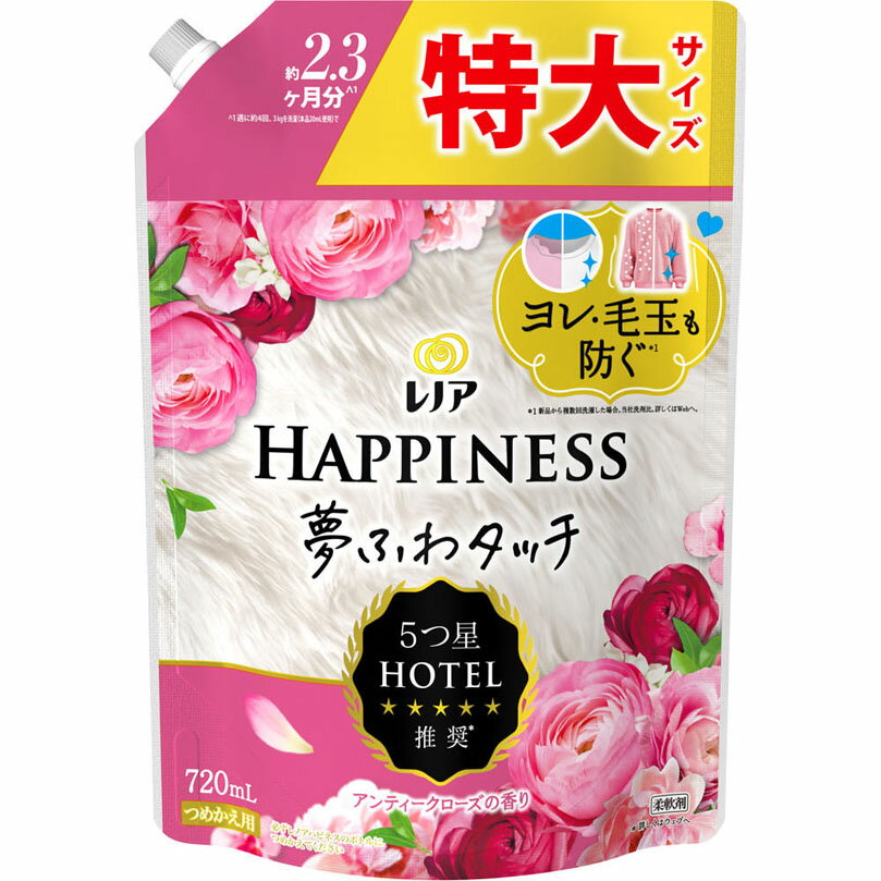 レノアハピネス 夢ふわタッチ 華やかに香るアンティークローズの香り つめかえ用特大サイズ 720mL