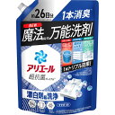アリエールジェル つめかえ超特大サイズ 625g(3)