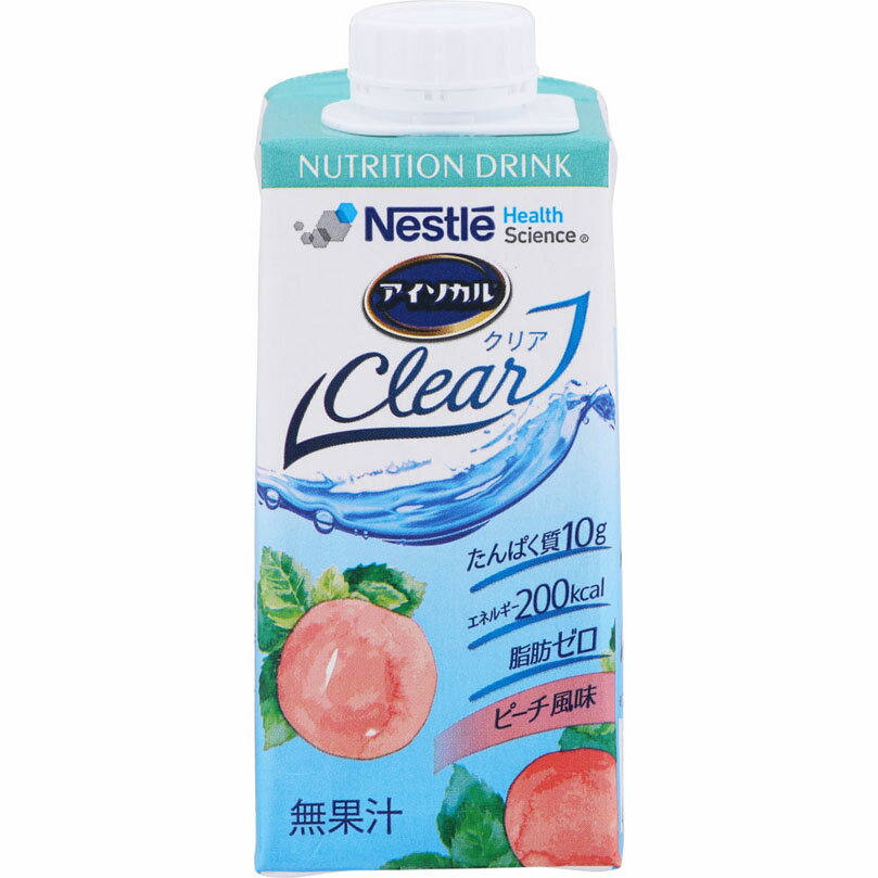アイソカル クリア ピーチ風味 200mL