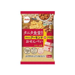 タニタ食堂監修のおせんべい　アーモンド 96g（16g×6袋）