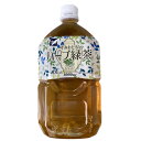 すみわたる ハーブ緑茶1000ml