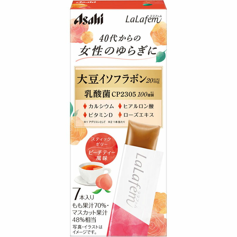 ララフェム ゼリー ピーチティー風味 7本