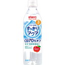 ピジョン すっきりアクア りんご 500ml