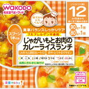 内容成分・成分量商品説明〈パクパク期〉歯ぐきで噛める固さ食事バランスしっかりケア7大アレルゲン不使用成長に合わせた味付けそのままでもおいしい レンジもOK着色料、保存料、香料は使用しておりません。忙しいママの代わりに、バランスのとれた食事をしっかりケアする“栄養マルシェ”。主食（ごはん等）とおかずが1個ずつ入って、しかもスプーン付き。開けてすぐに食べられるから、おでかけにべんり！