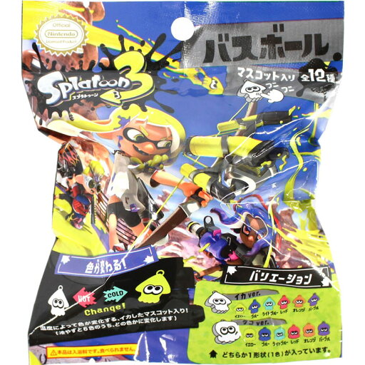 Splatoon3 バスボール 1個 Splatoon3 バスボール 1個