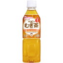 ベビーのじかん むぎ茶 500mL