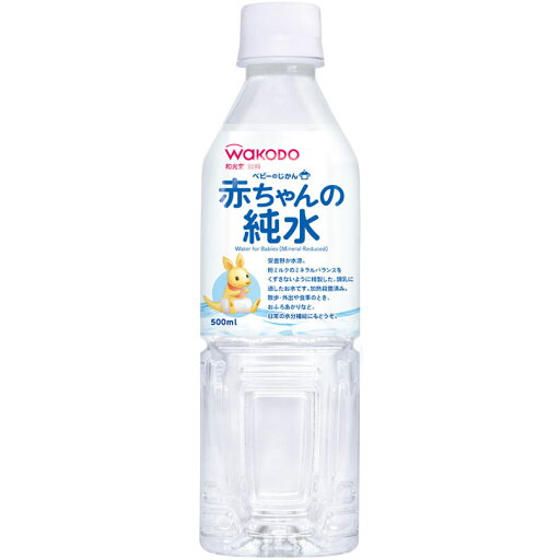 ベビーのじかん 赤ちゃんの純水 500mL ベビーのじかん 赤ちゃんの純水 500mL