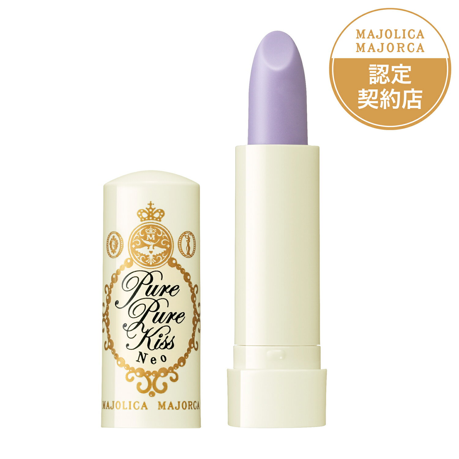 マジョリカ マジョルカ ピュア・ピュア・キッス　NEO　82　シュガーフィルター 本体
