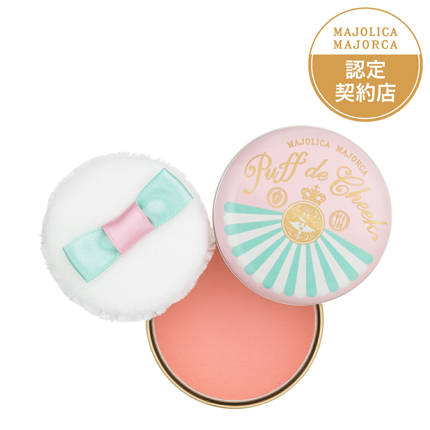 マジョリカ マジョルカ パフ・デ・チーク　PK301 本体