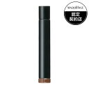 マキアージュ ダブルブロークリエーター (パウダー) BR611 (カートリッジ) レフィル(4)