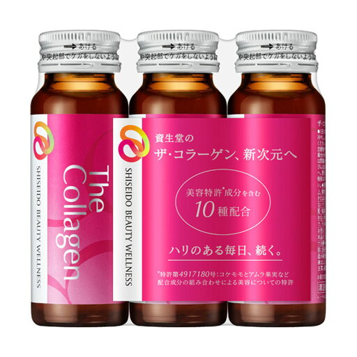 ザ・コラーゲン ザ・コラーゲン <ドリンク> 3本 本体 ザ・コラーゲン ザ・コラーゲン <ドリンク> 3本 本体