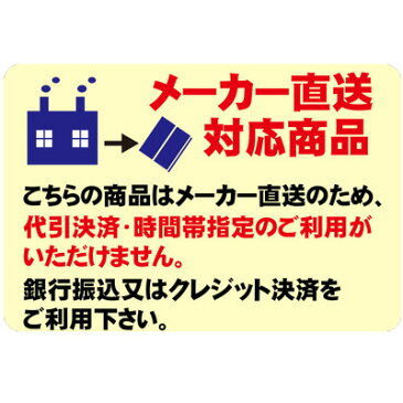 376-40　すいがら消火器スタンド　【箱・スタンドセット】背面持ち手つき　295×320×795mm　UNIT ユニット