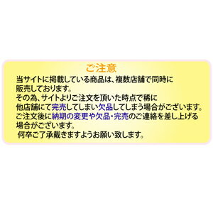 A-AB101-70�������٥��ȡ�ȿ�ͥ٥��ȡ�70mm�����ե꡼����������/��(��å���������/ȿ��������)��ȿ����70��