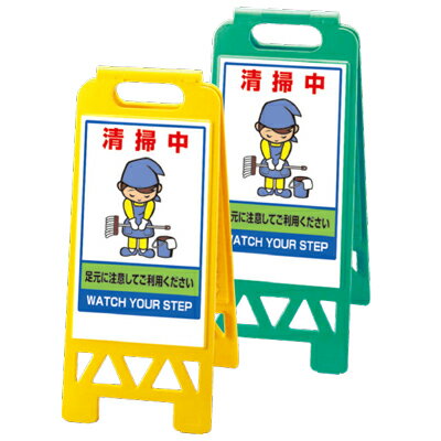 ե˥ɡ桡ξɽW300D407H654mm ˥åȡ868-374AY(AG)