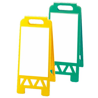 868-49AY(AG)ե˥ɡ̵ϡξɽW300D407H654mm