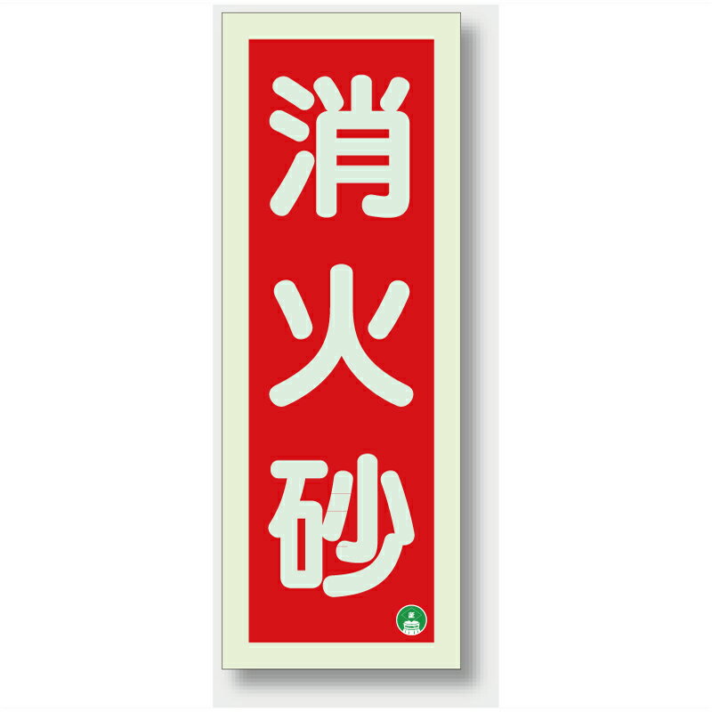 825-12A������ɸ�����òк���N���ξ�̥ơ���2���ա�250x90mm