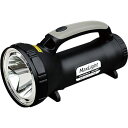 KLC-007 【送料無料】　MAX-LIGHT マックスライト 強力LEDライト 充電式 収納ケース付