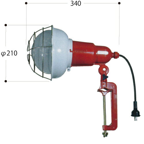 BK-302-10　【送料無料】　キタムラ産業　水銀投光器　220V　300W　コード10m