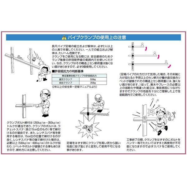 KO102�����ѥ����ס�ľ�򡡥����ס���48.6����42.7