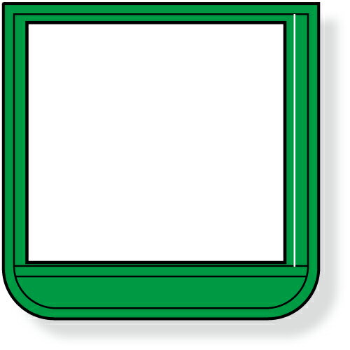 Rakuten - 368-14　ポケット胸章　(緑)　60×60mm　記入用紙付